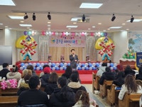 육동한 춘천시장, 꿈초롱어린이집 재롱 경로잔치 참석