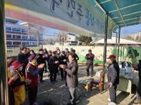 육동한 춘천시장, 우두중리 주민 척사대회 참석