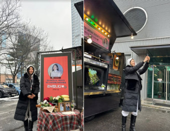고현정, 드라마 ‘사마귀’ 촬영장에 간식차 깜짝 선물!
