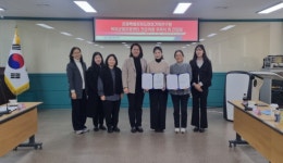 강원여성가족연구원, 복지균형지원센터 전문위원 위촉식 및 간담회 개최