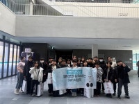 원주미래산업진흥원, ‘파이보와 함께하는 SW·AI 겨울방학 캠프’ 성료