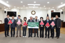 홍천군의회, 의식불명 홍천중학교 학생 ‘의료비 지원 성금’ 지정기탁