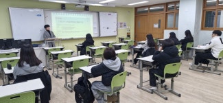 원주섬강고, 신입생 대상 학습 도약 계절학기 프로그램 ‘마중물 캠프’ 운영