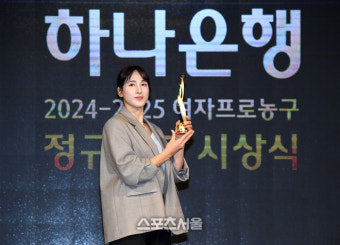 [포토]8관왕에 오른 우리은행 김단비