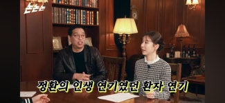 ‘뎅기열 거짓말’ 신정환 vs ‘이병현과의 악연’  강병규의 자폭 개그 대결