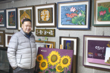 고도의 집중력과 손기술을 요하는 예술작업 서각, 창작에 열정 쏟아 내재된 기량 발휘