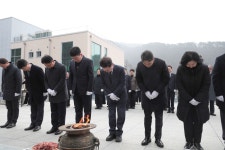 춘천시, 제106주년 3.1절 기념 타종식