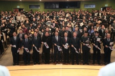 춘천시, 제106주년 3.1절 기념 타종식