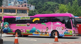 춘천시, ‘확’ 달라진 시티투어 ‘3월부터 운행’ 재개