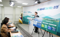 육동한 춘천시장 “조직 역량 강화, 중앙정부와 협력 공고히 할 것”