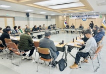 평창군, 방림·계촌 클래식 김장축제 위원회 발대식