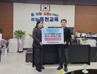 홍천교육지원청, (사)너브내행복나눔재단과 꿈나무 장학금 장학증서 전달식