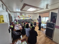 삼척시 가곡면, 경로식당 운영 및 어르신 대상 교육