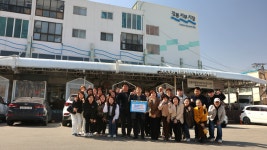 강원교육청교육연수원, 골목상권 살리기 릴레이 챌린지 동참