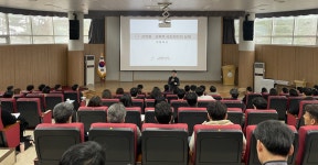 강원교육청, 학교 내 성희롱·성폭력 사안 대응 역량 강화 연수