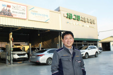자동차 정비 기술 우수기업 인증, 최신 장비 및 전문 기술진으로 정평