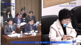 홍천군의회, 제358회 임시회 제3차 본회의