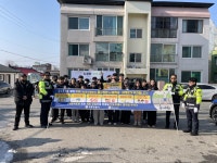 강릉정보공업고등학교, 지역연계 교통안전 캠페인