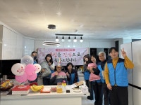 속초시 교동 지역사회보장협의체, 장수 어르신 지원사업 추진