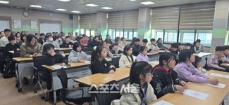 해남교육지원청,  2025년 영재교육원 개강식 개최