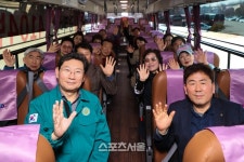 용인시, 4월1일 광역버스 4104번 개통... 서울 접근성 향상 기대