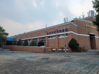 춘천국민체육센터, 샤워실 개선공사를 위한 임시휴관