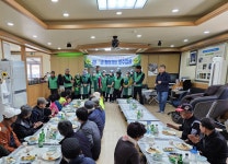 평창군 진부면 새마을 부녀회, 어르신들을 위한 장수식당 운영 시작
