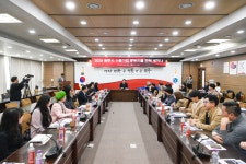 원강수 원주시장, 중동진출 전략 세미나 참석