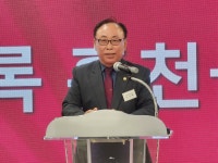 홍천군의회, 팔봉산당산제보존회 발대식 참석