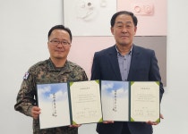 인제 용대초등학교, 육군12보병사단 상승향로봉여단과 자매결연