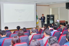 횡성군, ‘읍하 도시재생혁신지구 사업’ 주민공청회
