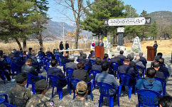 홍천군 북방면, 5 의사 추모식 개최