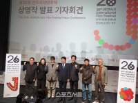 문화의 도시 전주서  ‘제26회 전주국제영화제’ 영화계를 뜨겁게 달군다