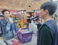 ‘영어부터 힌디어까지’ CU, 38개 언어로 소통한다…글로벌 K편의점으로 진화
