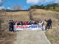 홍천군의회, 조양3리 의료폐기물 처리시설 설치 반대 현장방문
