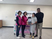 속초시 여성단체협의회, 다문화 산모 대상 산모 및 아기 케어 물품 전달