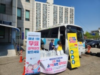 속초시보건소, 취약계층 대상 결핵 이동검진 실시