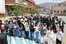 원주시, 제106주년 소초면 독립만세운동 기념행사 성료