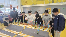 강원교육청교육과학정보원, 오감을 자극하는 수리과학정보 체험
