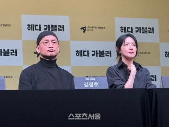 이영애vs이혜영, 연극 ‘헤다 가블러’로 ‘맞짱’ [SS현장]