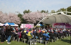 성남시, 12일 수진공원서 ‘벌터산 한마당 축제’ 진행