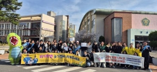 삼척시정신건강복지센터, 생명존중문화 조성 등굣길 캠페인