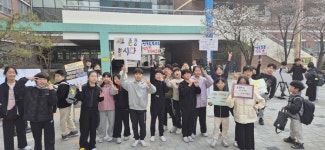 춘천 만천초등학교, 사랑이 가득한 우리 학교 서로 3+1 존중의 날 운영