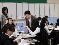 전남교육청,‘대중교통 프로그램’...순천고-부영여고서 진행
