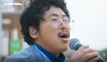 ‘막노동→메가히트→결혼까지’…원곡자 정중식, ‘반딧불 인생’ 빛나다