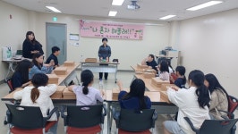 횡성군 드림스타트, ‘신나는 방송댄스’ 등 프로그램 추진