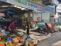 보성군, 함께하는 ‘마음 보듬이 교실’ 운영