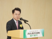육동한 춘천시장, 강남동행정복지센터 이전 개청식 참석