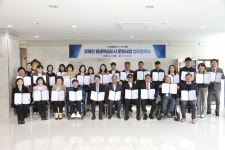 춘천시, 장애인 평생학습도시 운영 민·관 업무협약