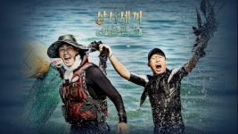 ‘참바다’ 유해진, 박해준에 ‘삼시세끼’ 러브콜…“불러만 주시면” 흔쾌히 수락 [SS백브리핑]